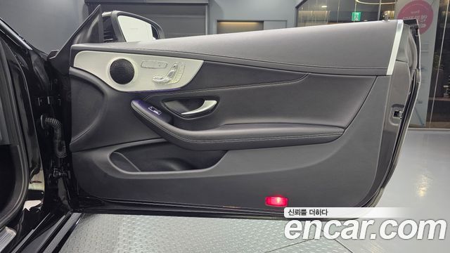 Mercedes-Benz C-Class 2023 — photo 15