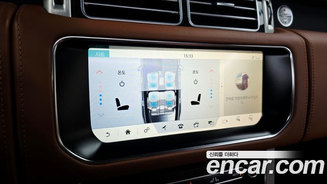 Land Rover Range Rover 2017 — photo 16