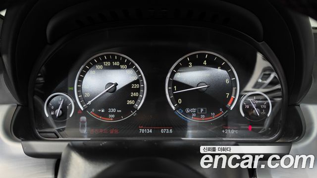 BMW 6-Series 2013 — photo 11