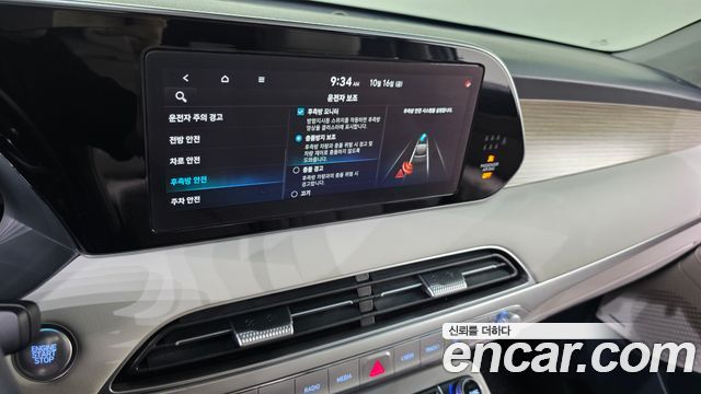 Hyundai Palisade 2021 — photo 14