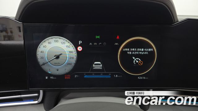 Hyundai AVANTE 2024 — photo 11