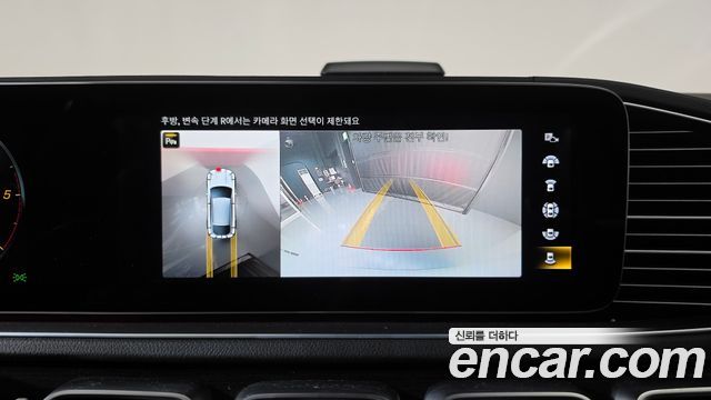 Mercedes-Benz GLE-Class 2023 — photo 15