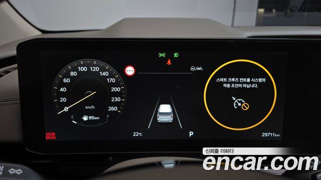 Kia Canival 2025 — photo 11