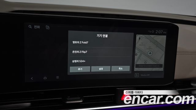 Kia Canival 2025 — photo 38
