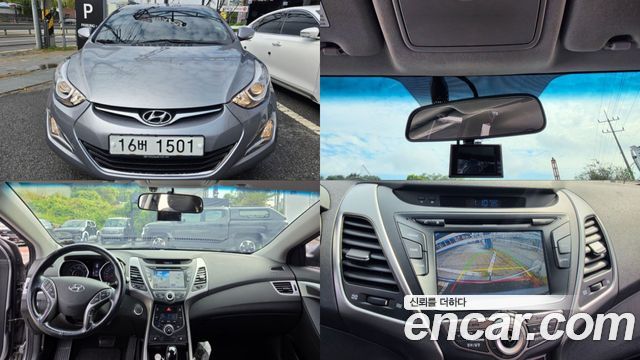 Hyundai AVANTE 2014 — photo 1