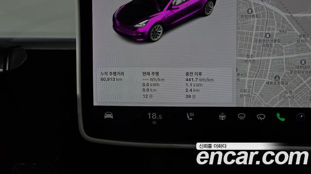 Tesla Model 3 2022 — photo 11