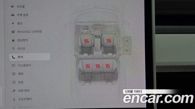 Tesla Model 3 2022 — photo 33