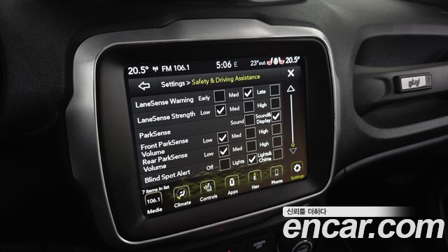 Jeep Renegade 2021 — photo 33
