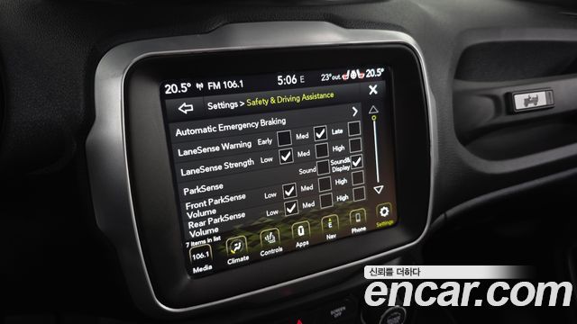 Jeep Renegade 2021 — photo 34