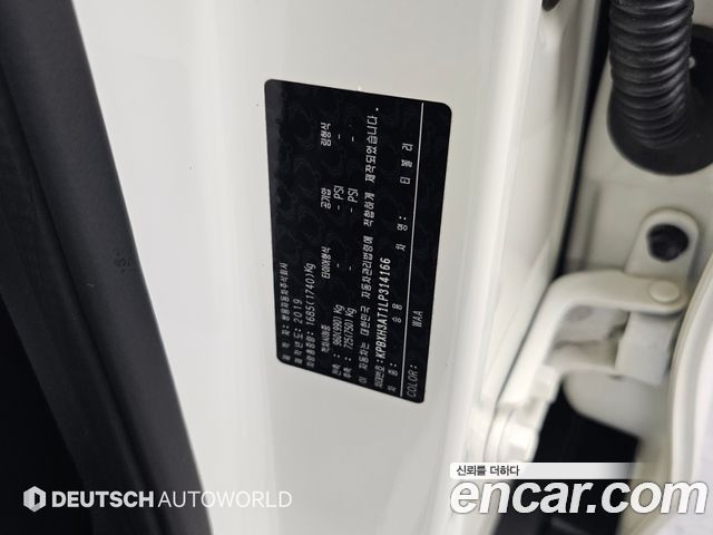 KG Mobility TIBOLI 2020 — photo 20