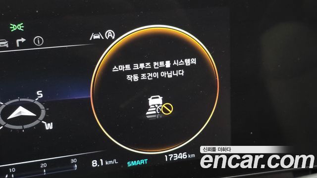Kia Sportage 2022 — photo 24