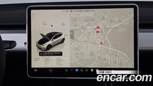 Tesla Model Y 2024 — photo 18