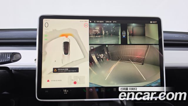 Tesla Model Y 2024 — photo 20