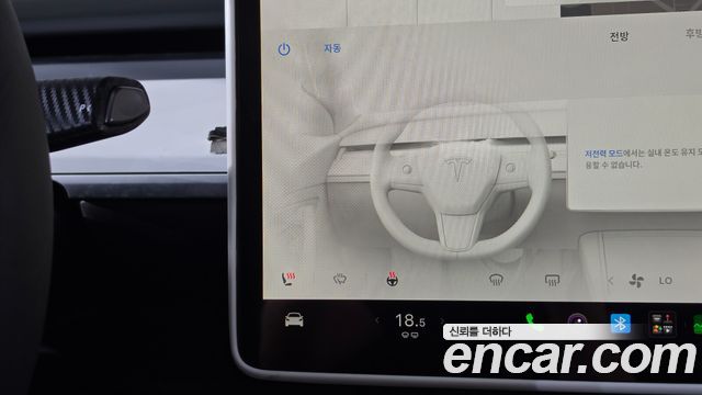 Tesla Model Y 2024 — photo 33