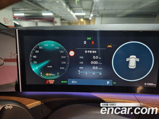 Hyundai Santafe 2025 — photo 8