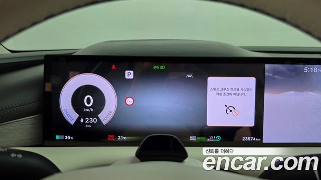 Genesis G80 2026 — photo 11
