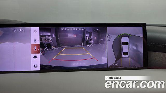 Genesis G80 2026 — photo 20