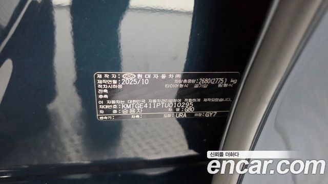 Genesis G80 2026 — photo 25