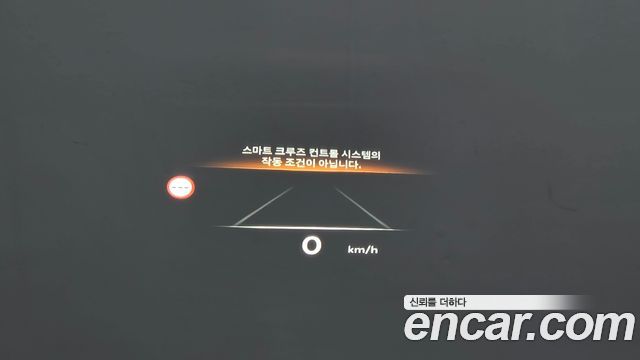 Genesis G80 2026 — photo 31
