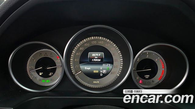 Mercedes-Benz E-Class 2016 — photo 8