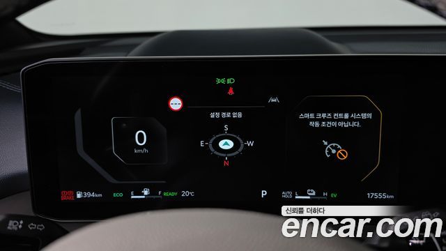 Kia Sorento 2025 — photo 11