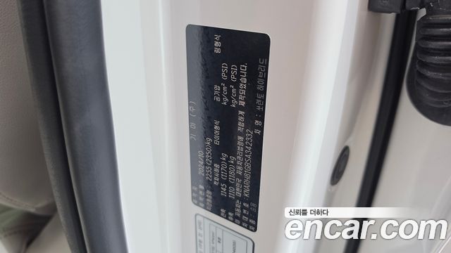 Kia Sorento 2025 — photo 29