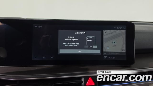 Kia Sorento 2025 — photo 38