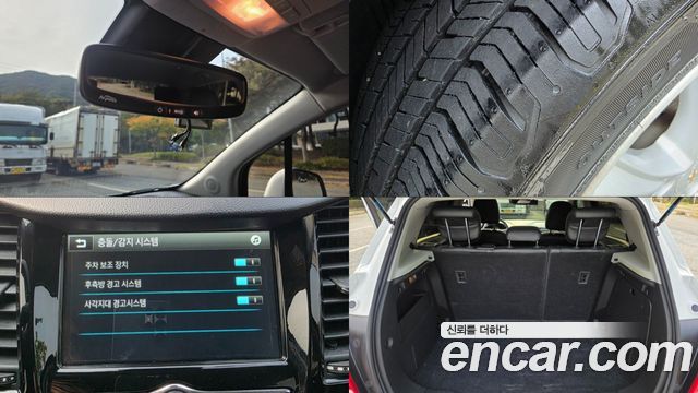 Chevrolet Korea Trax 2019 — photo 20