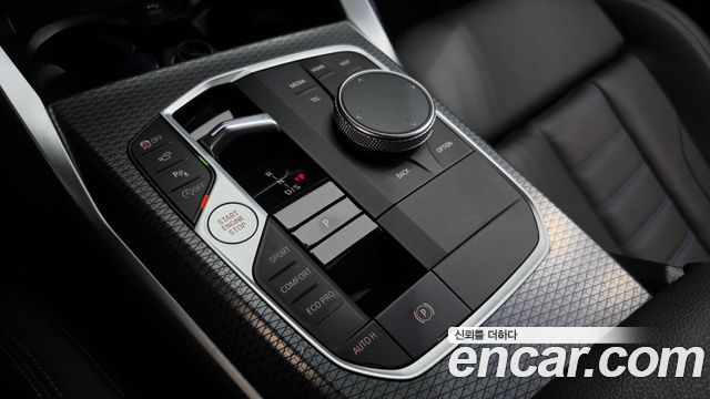 BMW 2-Series 2023 — photo 9