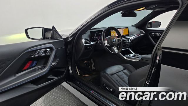 BMW 2-Series 2023 — photo 10