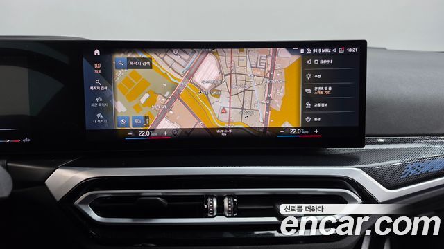 BMW 2-Series 2023 — photo 12