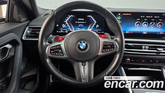 BMW 2-Series 2023 — photo 13