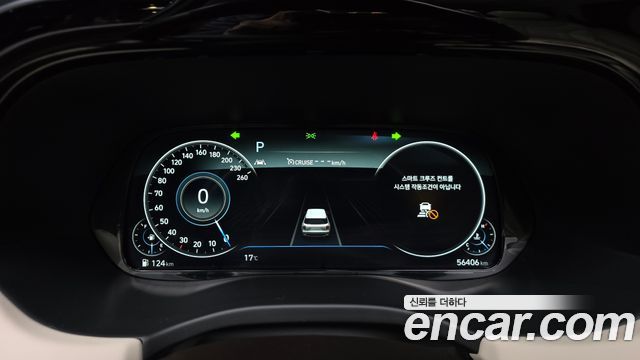 Hyundai Palisade 2022 — photo 11