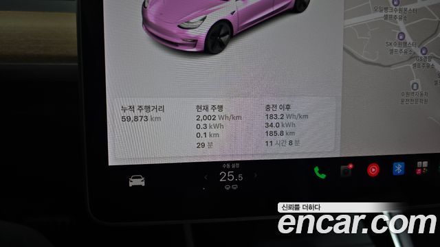 Tesla Model 3 2020 — photo 11