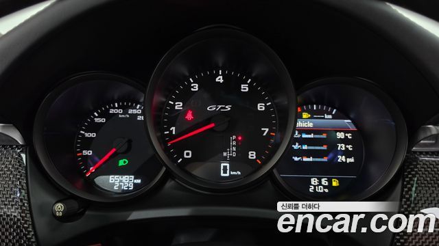 Porsche Macan 2017 — photo 8