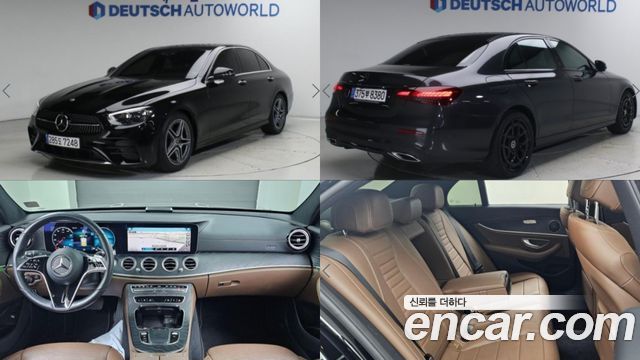 Mercedes-Benz E-Class 2023 — photo 1