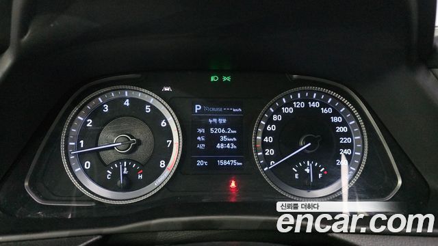 Hyundai Sonata 2020 — photo 8