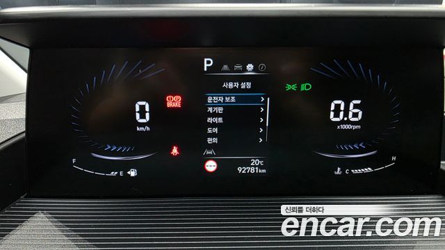 Hyundai Staria 2022 — photo 11
