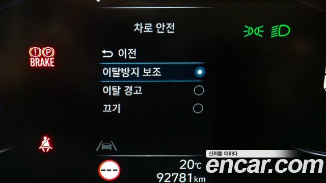 Hyundai Staria 2022 — photo 23