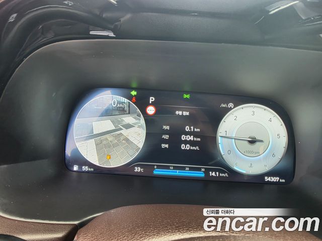 Hyundai Palisade 2023 — photo 8
