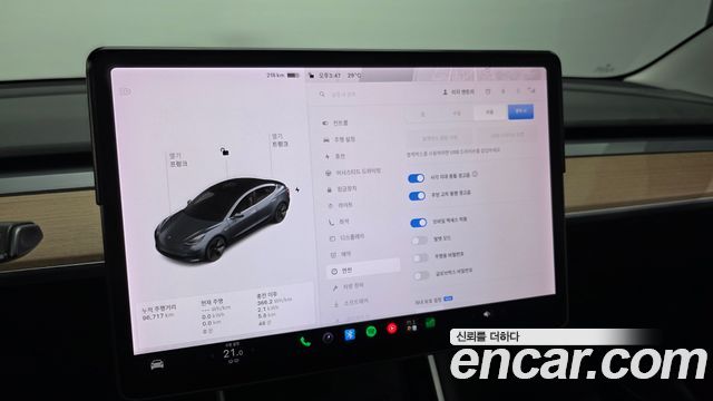Tesla Model 3 2020 — photo 30