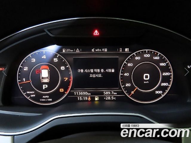 Audi Q7 2019 — photo 9