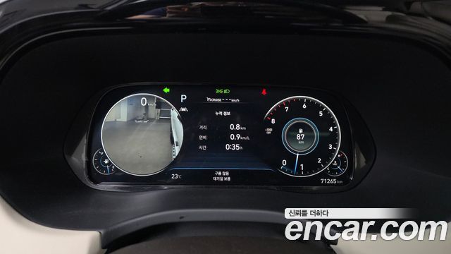 Hyundai Palisade 2022 — photo 11