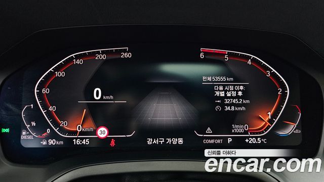 BMW 3-Series 2019 — photo 11