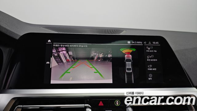 BMW 3-Series 2019 — photo 21