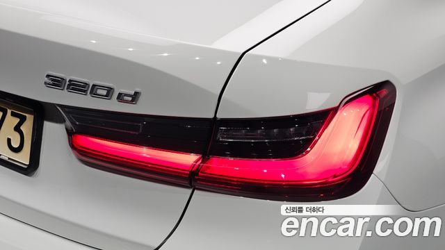 BMW 3-Series 2019 — photo 9