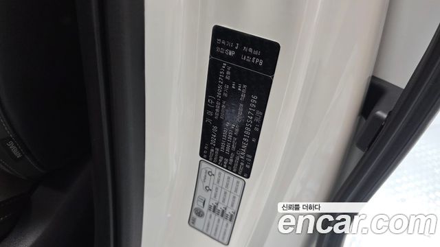 Kia Canival 2025 — photo 38