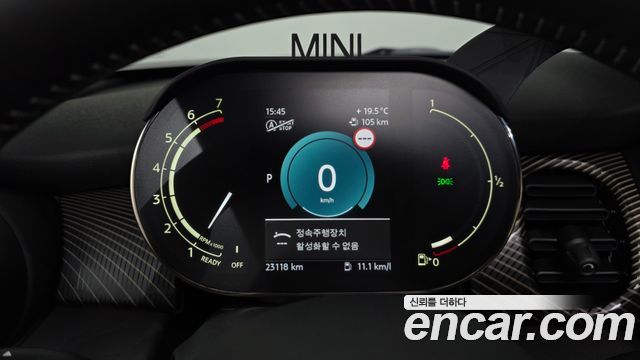 Mini Cooper 2023 — photo 11