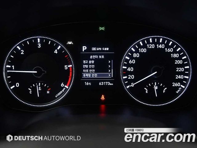 Hyundai Santafe 2019 — photo 8
