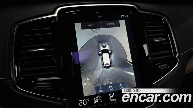 Volvo XC90 2017 — photo 21